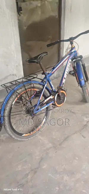 সাইকেল ফ্রেশ কন্ডিশন