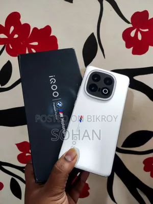 iQOO 13 512 GB White
