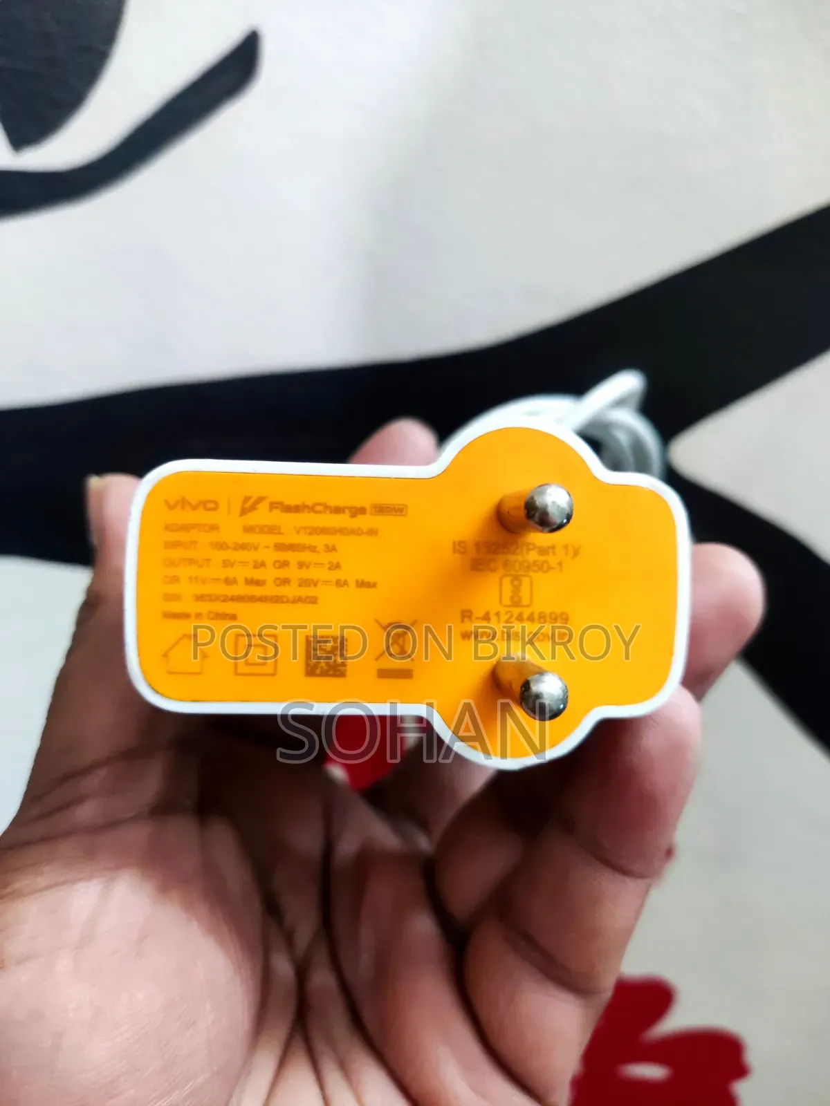 iQOO 13 512 GB White