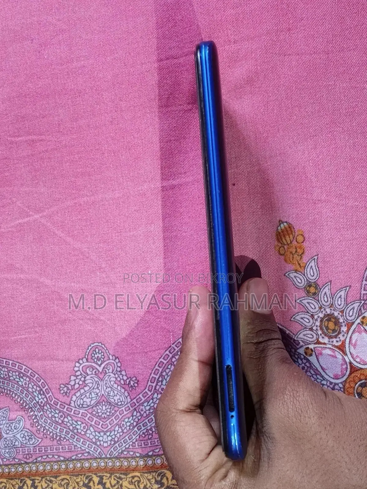 ভিভো ইউ২০ ৬৪ জিবি নীল