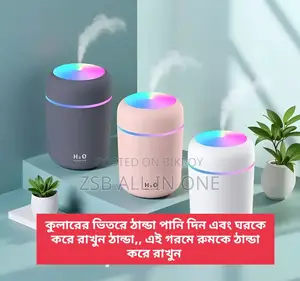 সিএম-৯এস মিনি ইউএসবি হিউমিডিফায়ার ৩০০এমএল কুল মিস্ট এয়ার উইথ কালারফুল এলইডি লাইট