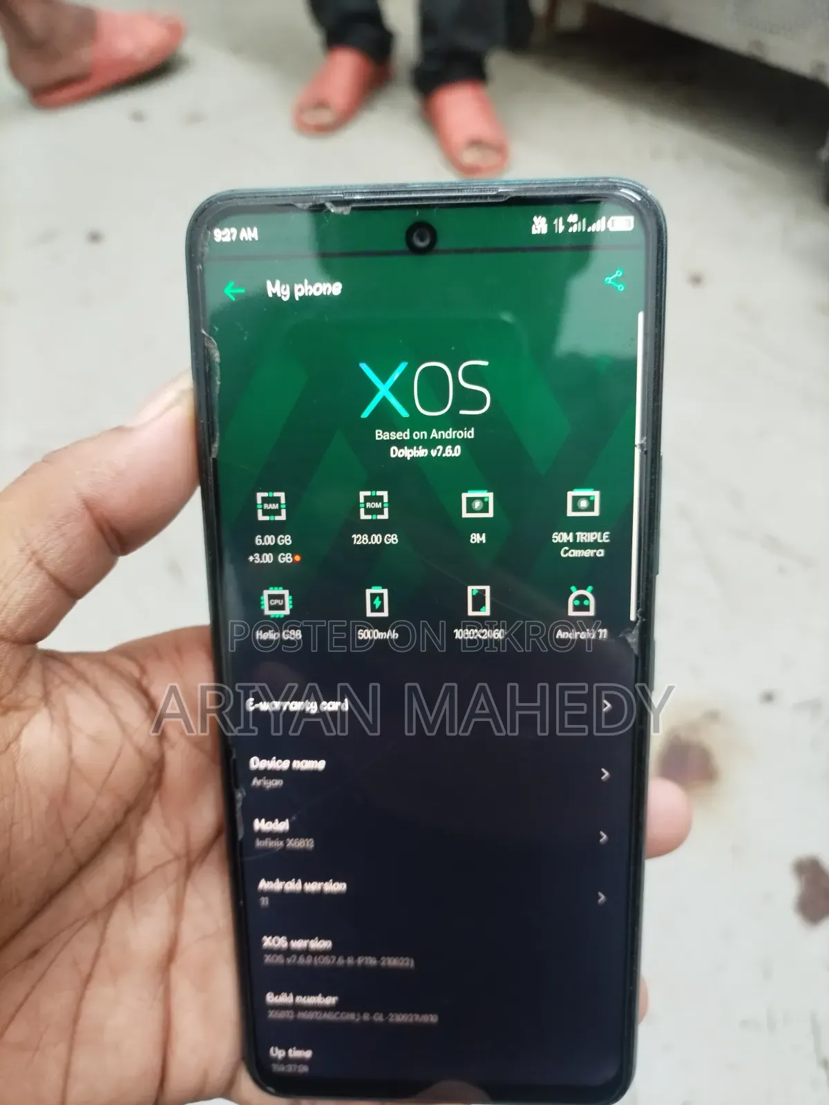 Infinix Hot 11s 128 GB Green