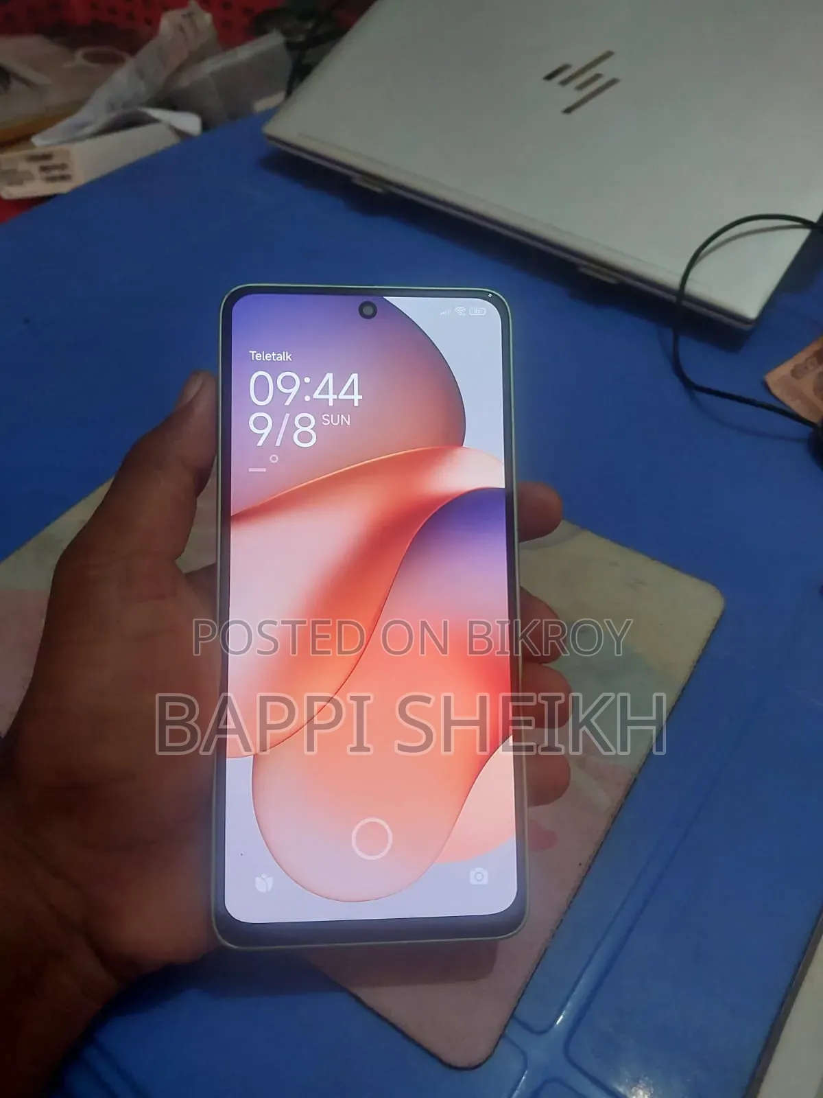 শাওমি রেডমি নোট ১৩ ২৫৬ জিবি সবুজ