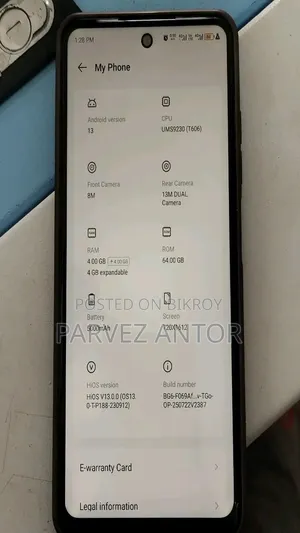টেকনো ৬৪ জিবি সবুজ