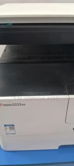 Toshiba E-Studio 2523A A3 Multifunction Digital Photocopier