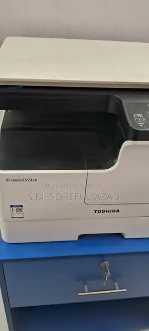 Toshiba E-Studio 2523A A3 Multifunction Digital Photocopier