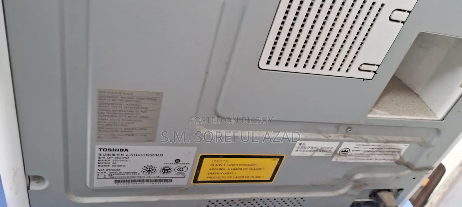 Toshiba E-Studio 2523A A3 Multifunction Digital Photocopier