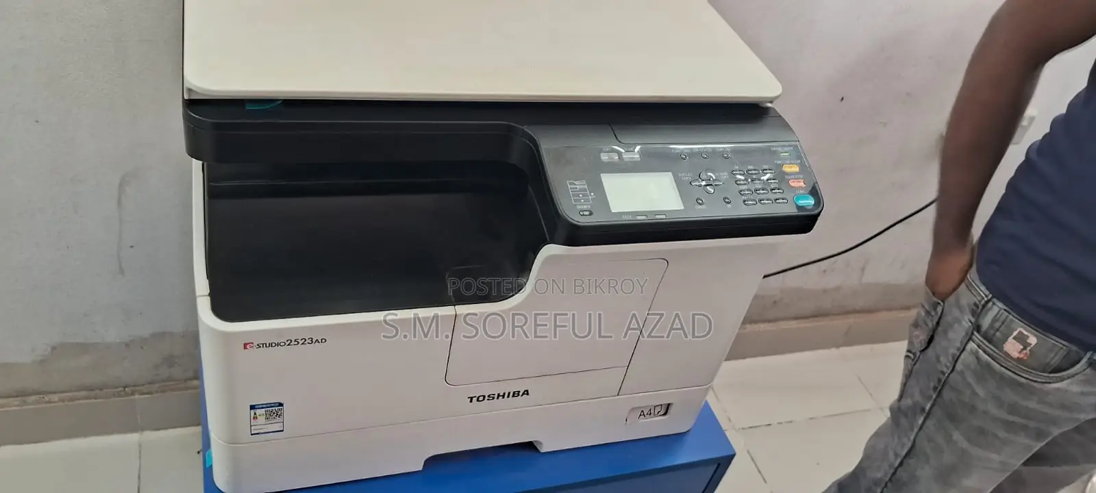 Toshiba E-Studio 2523A A3 Multifunction Digital Photocopier