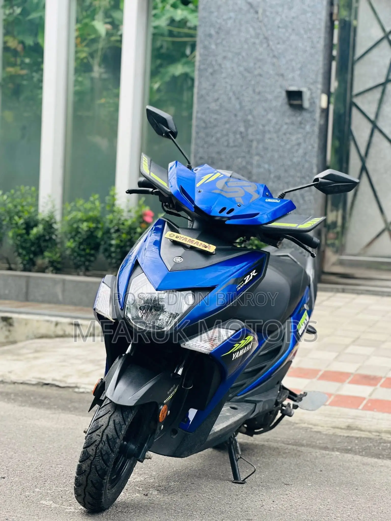 ইয়ামাহা ২০২২ নীল