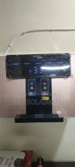 Aqua Queen Water Filter