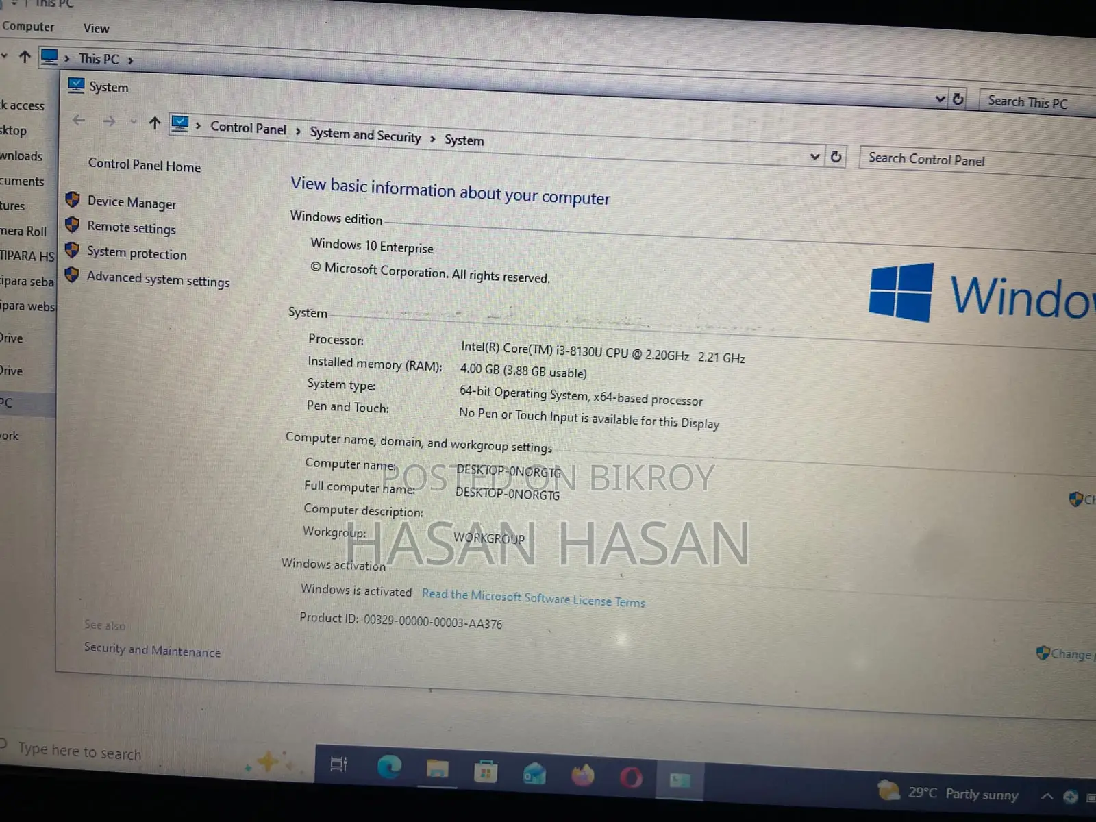 ল্যাপটপ ৪জিবি ইন্টেল কোর আই৩ এসএসডি ১২৮জিবি