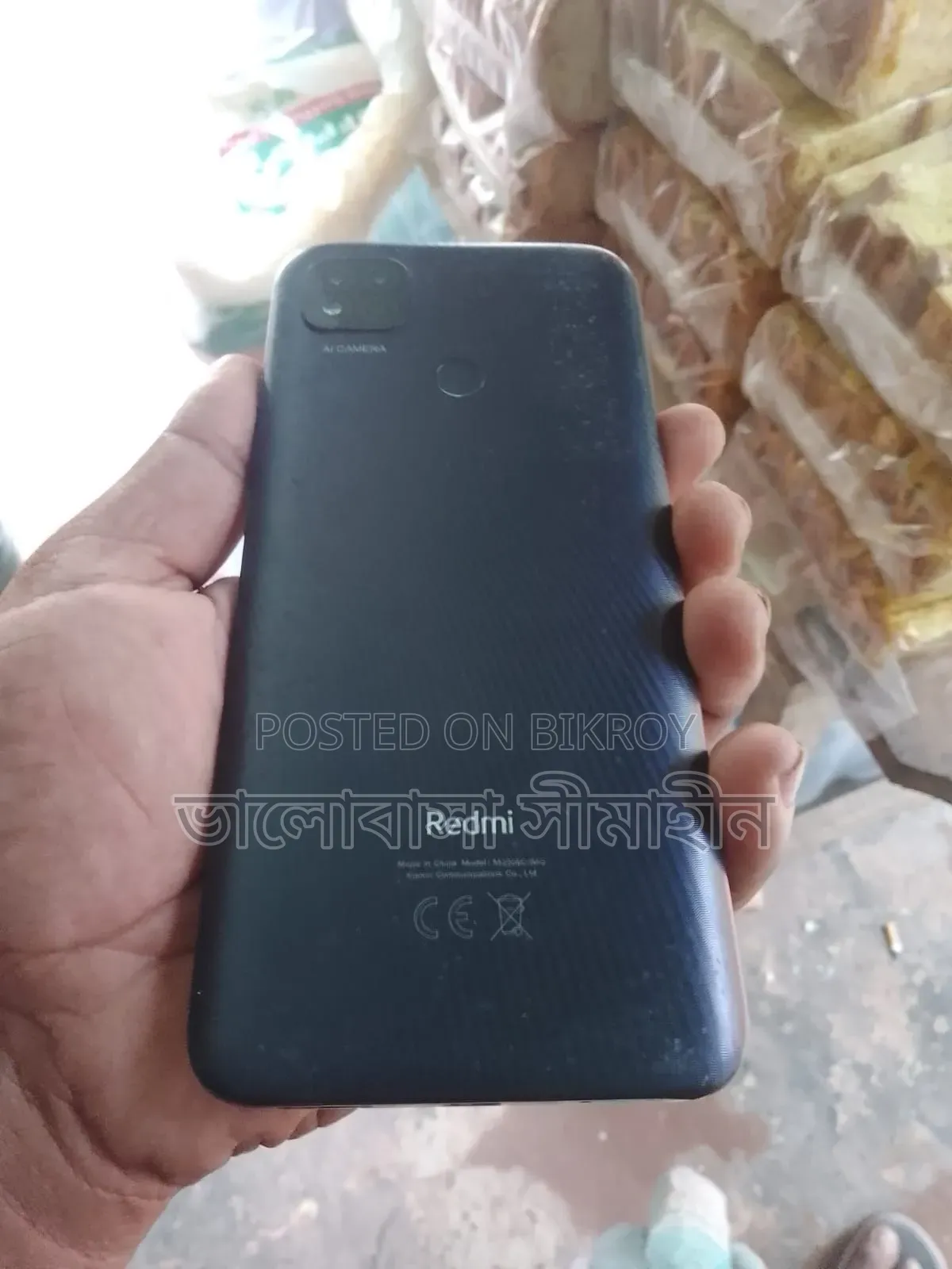 Xiaomi Redmi Note 9 64 GB Black