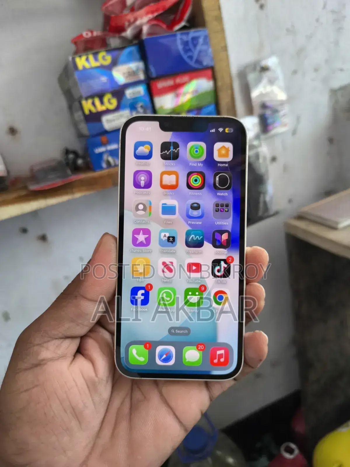 অ্যাপল আইফোন ১৩ ২৫৬ জিবি হোয়াইট