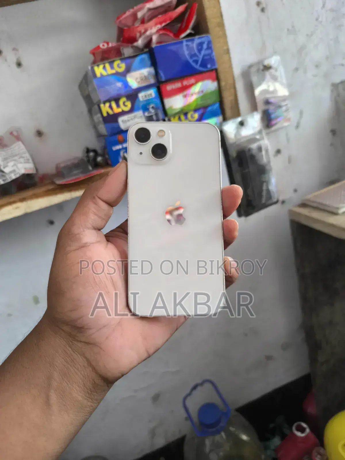অ্যাপল আইফোন ১৩ ২৫৬ জিবি হোয়াইট