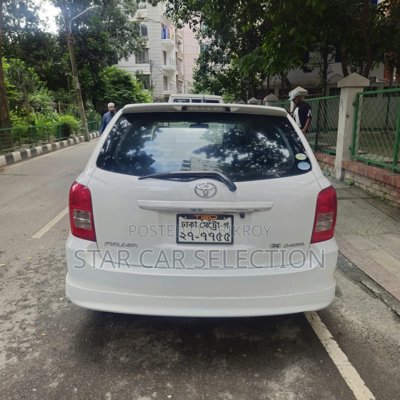 টয়োটা করোল্লা ফিল্ডার ২০০৭ পার্ল