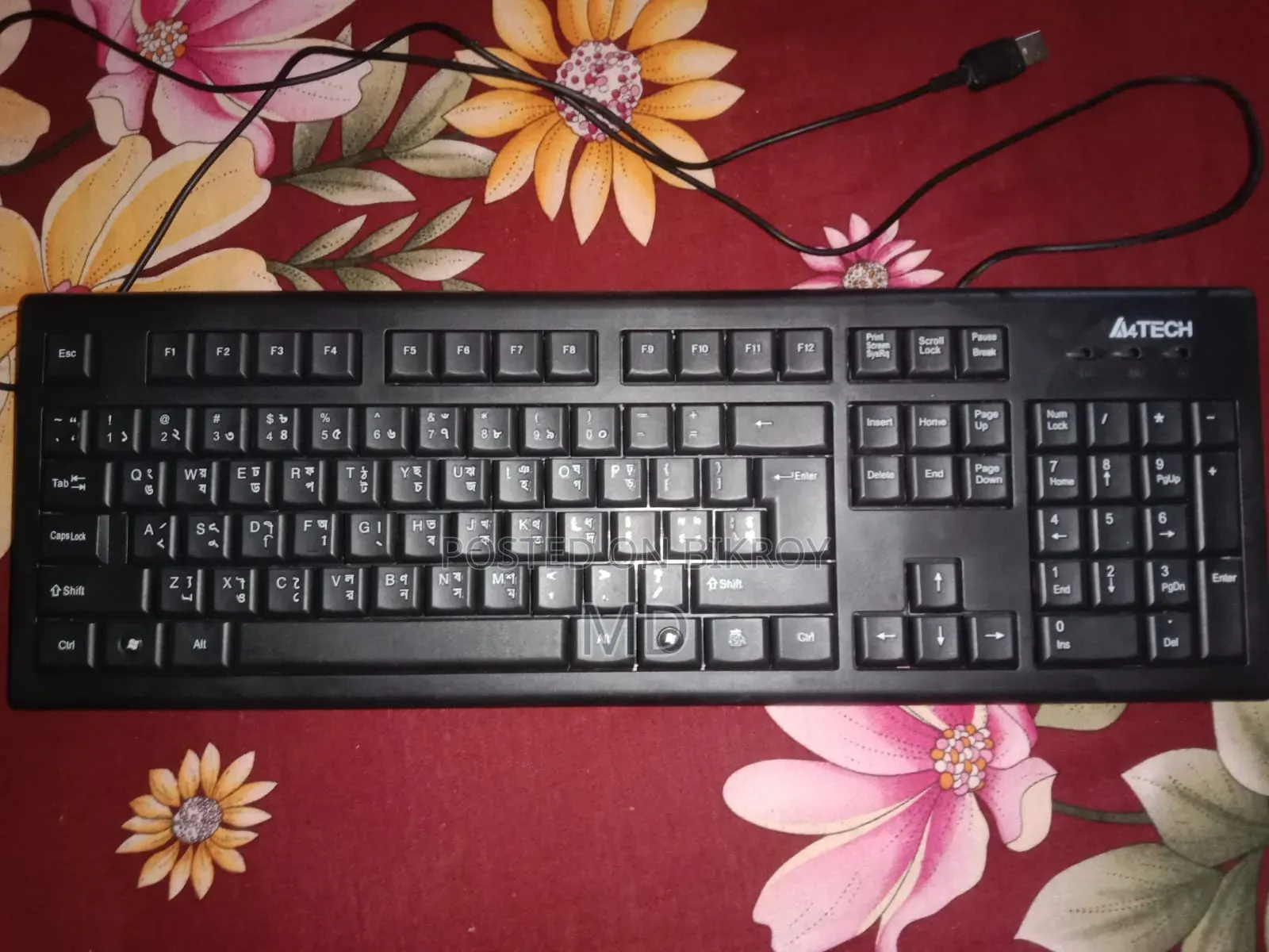 Just Like New