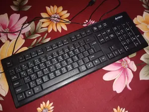 Just Like New