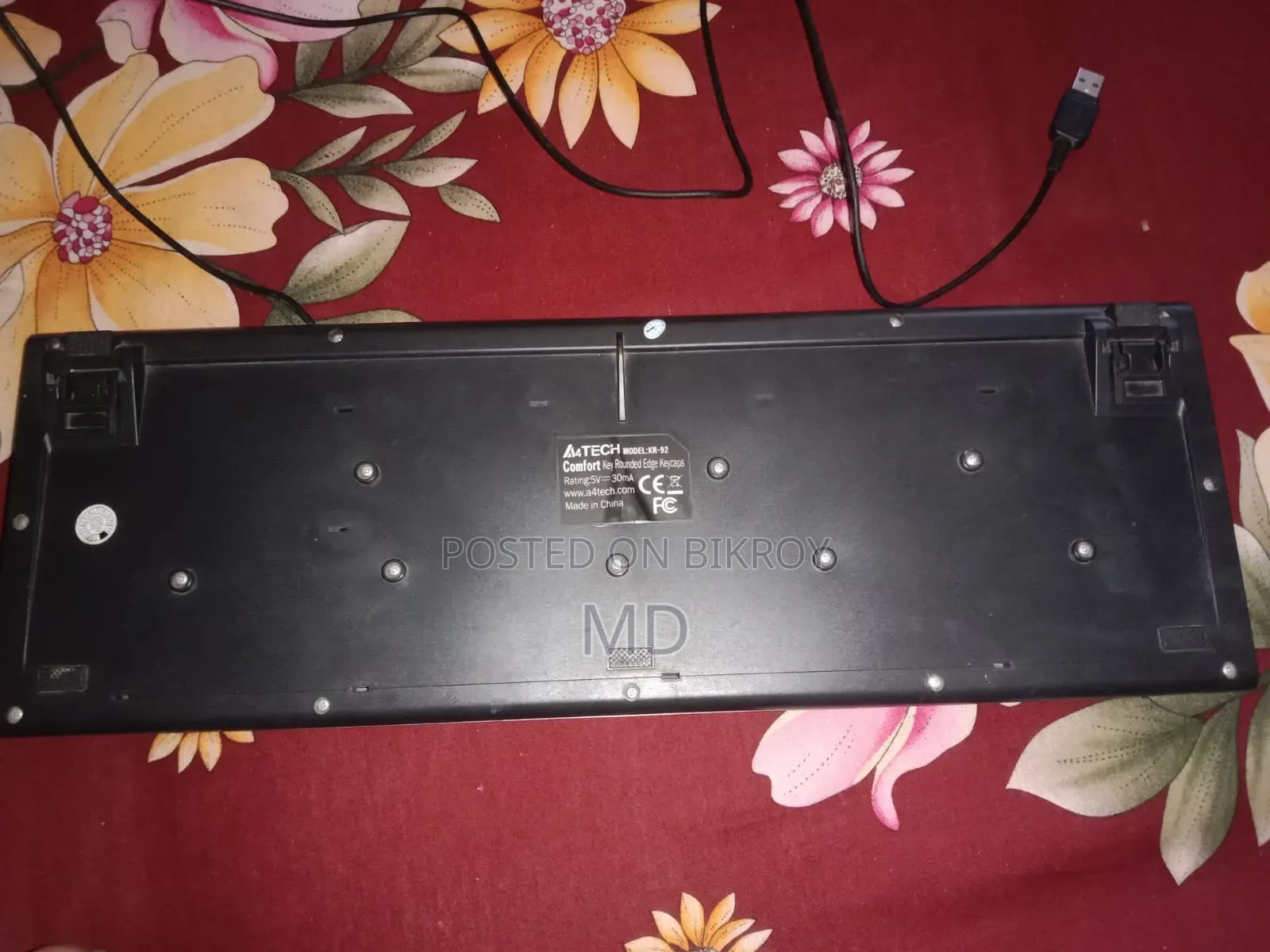Just Like New