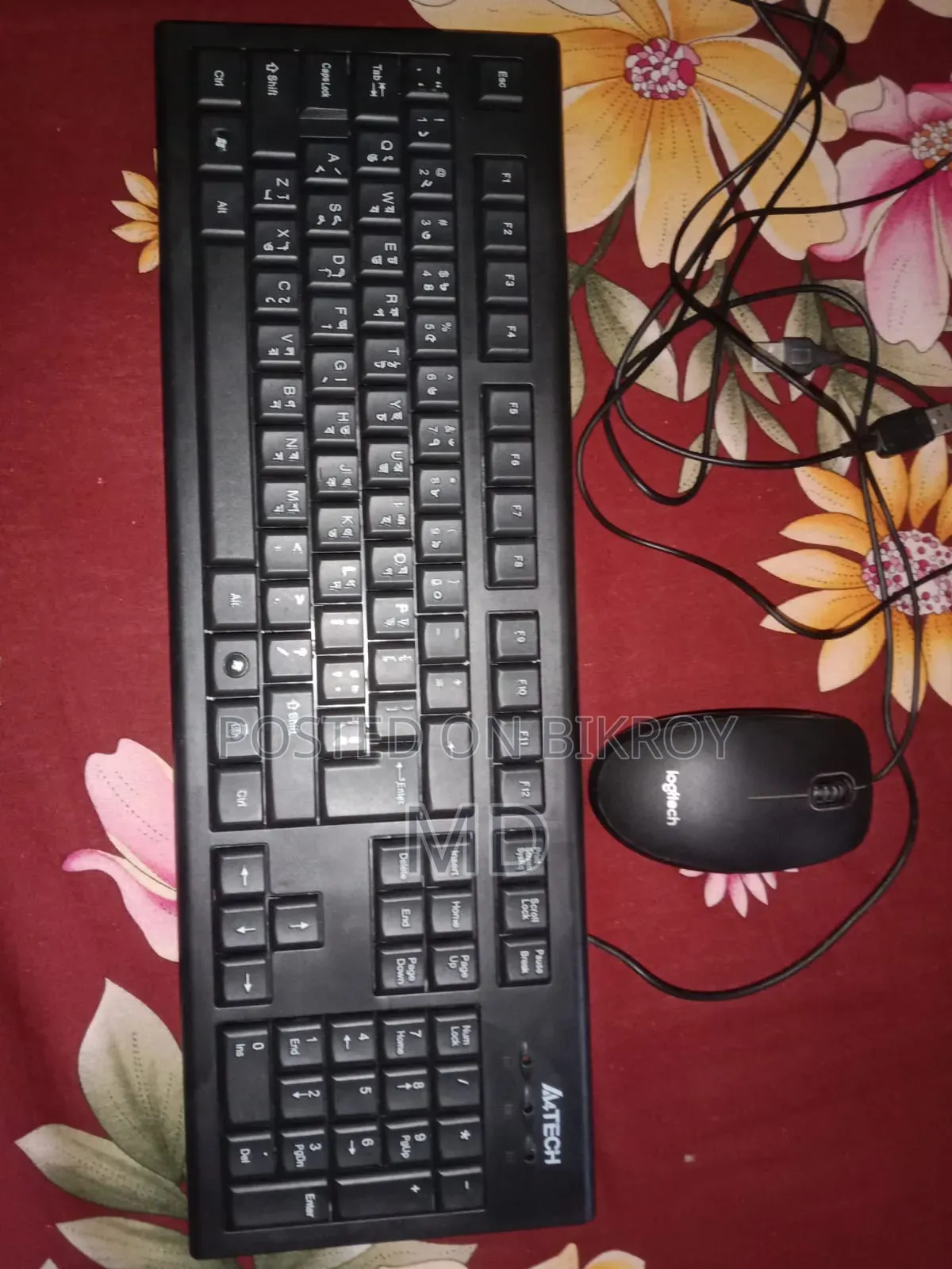 Just Like New