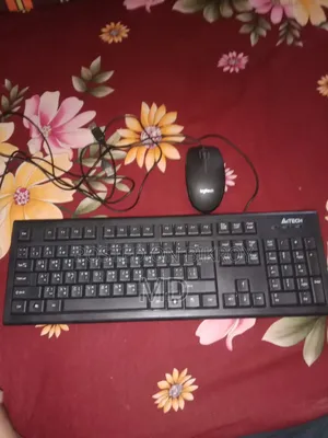 Just Like New