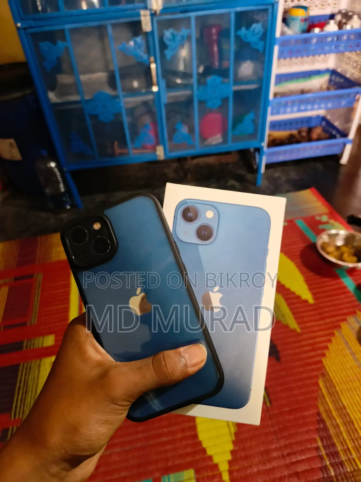 অ্যাপল আইফোন ১৩ ১২৮ জিবি ব্লু
