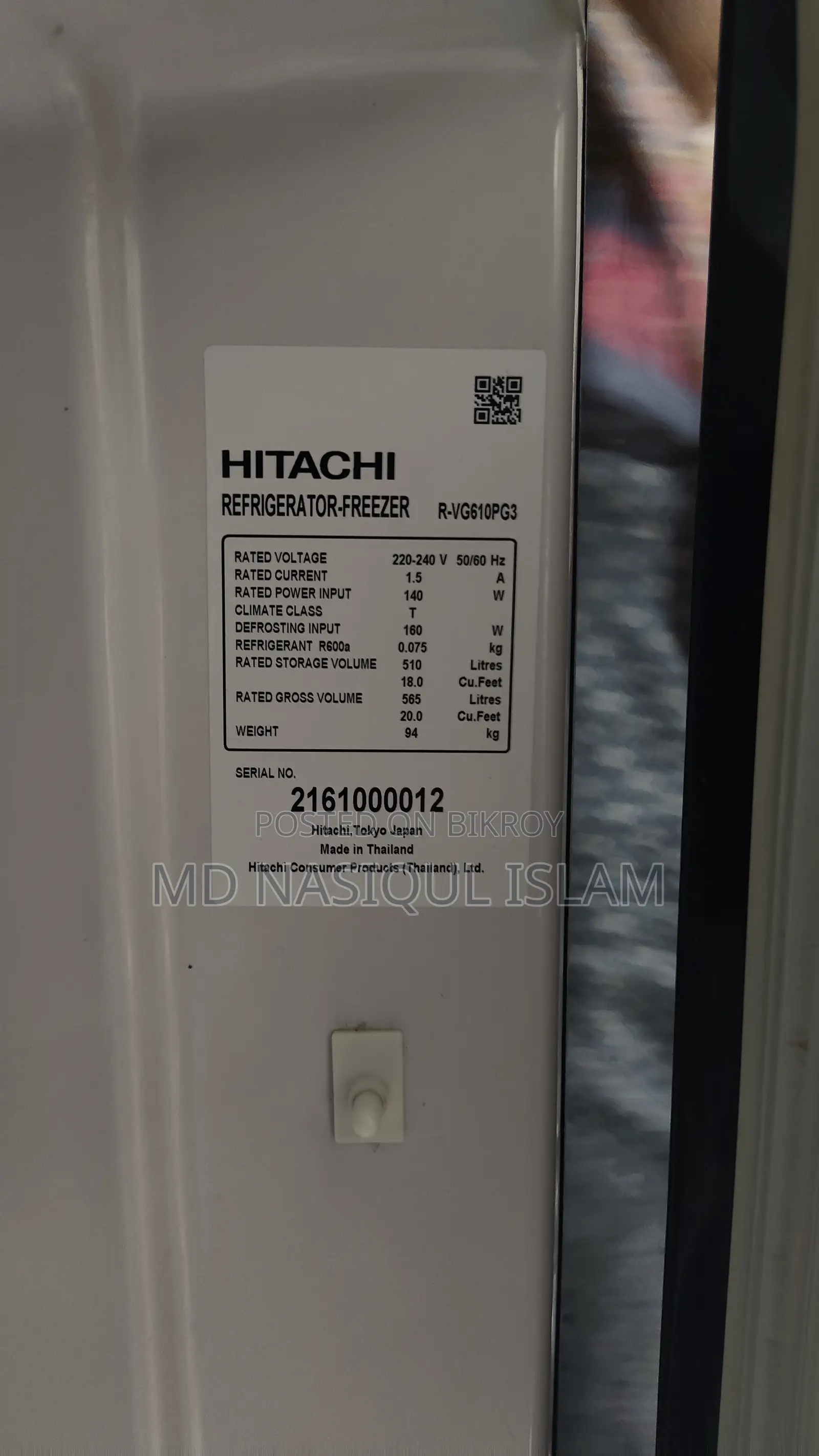 Hitachi 510L Refrigerator