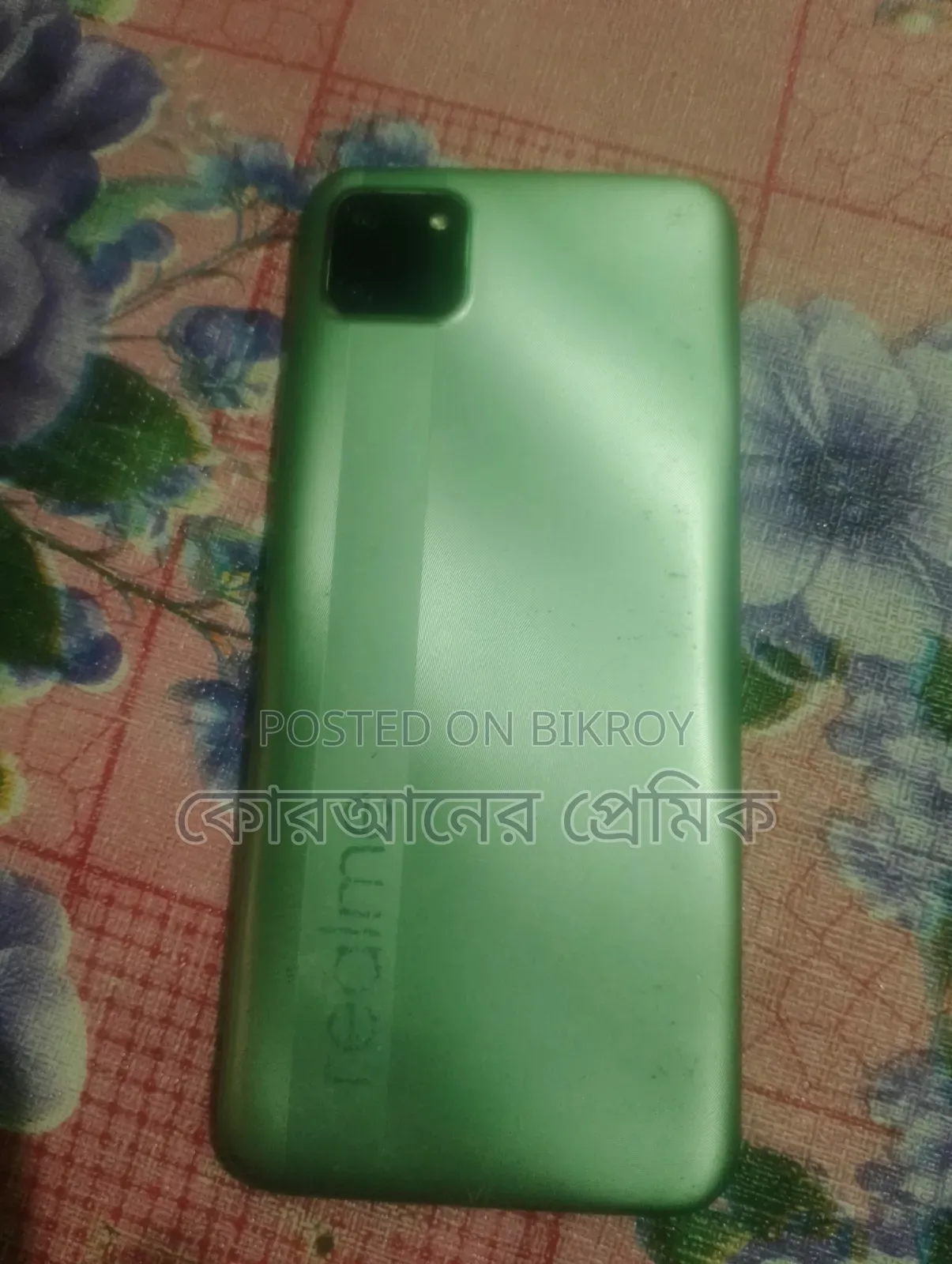 Realme C11 32 GB Green