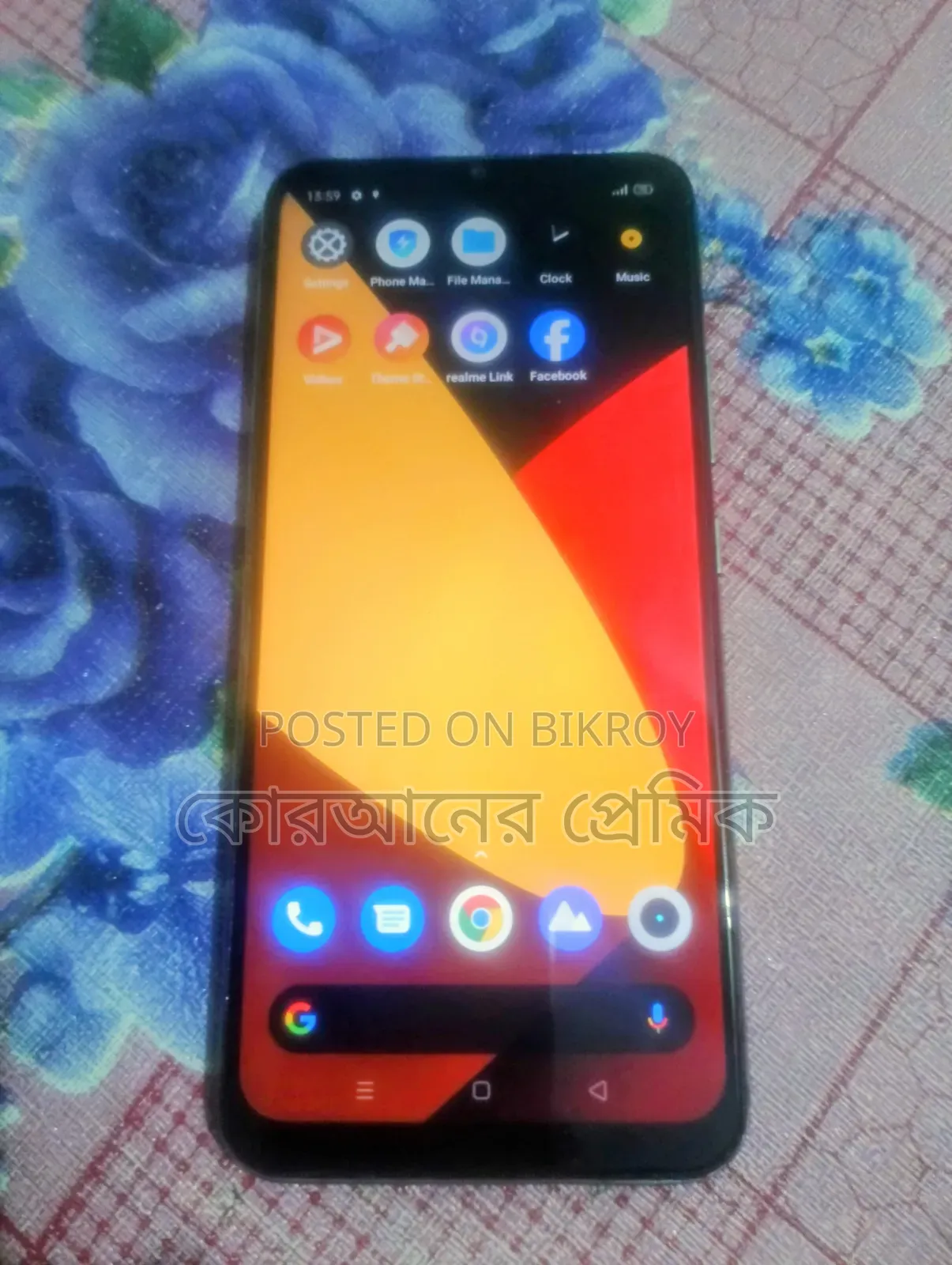 Realme C11 32 GB Green