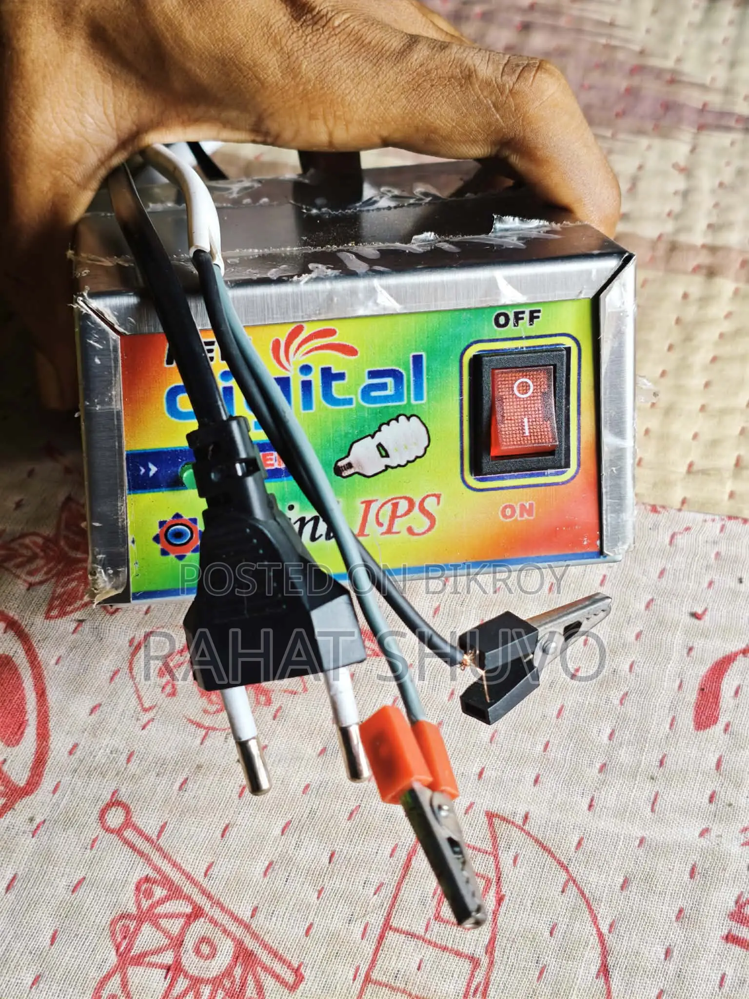 12V Battery Charger + Super Star 20W Adapter