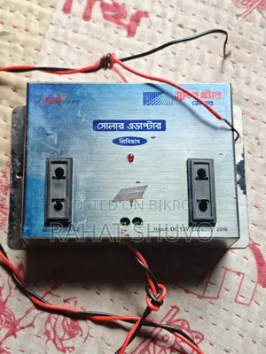 12V Battery Charger + Super Star 20W Adapter