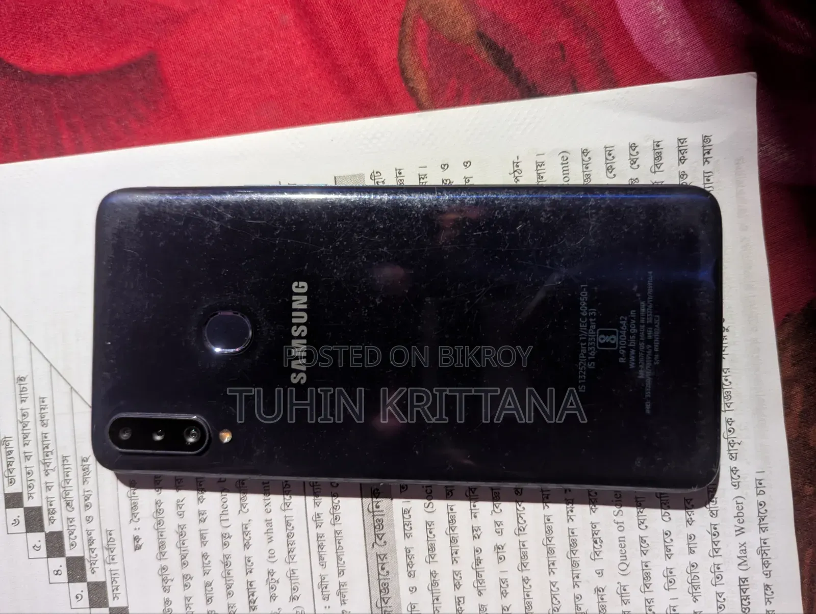 Samsung Galaxy A20s 64 GB Blue