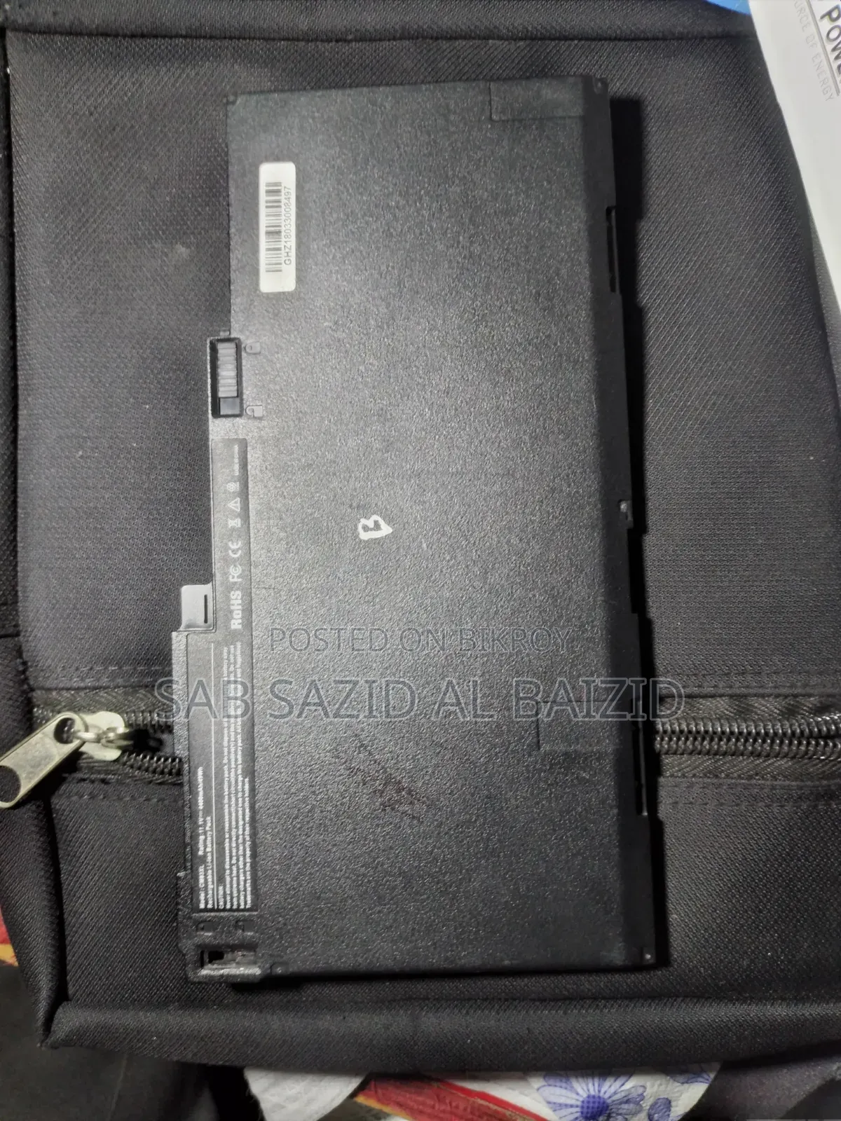 Compatible Notebook Battery