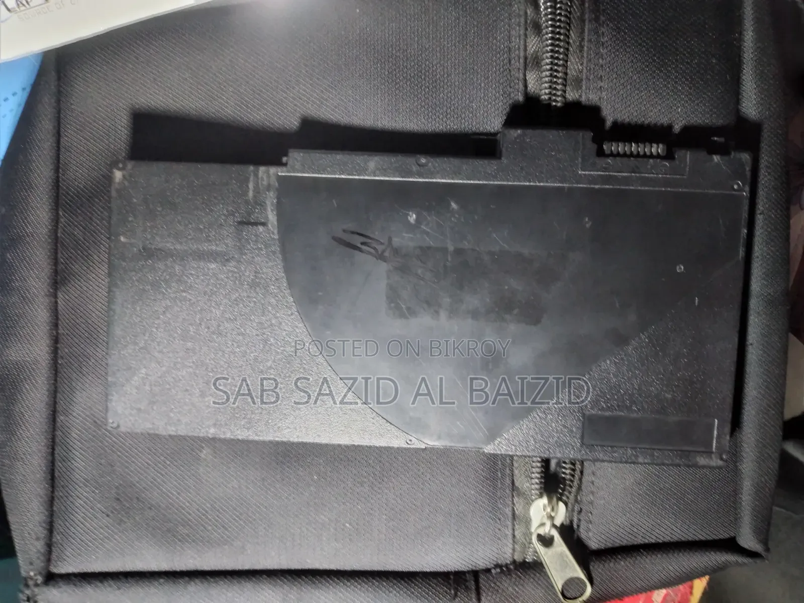 Compatible Notebook Battery