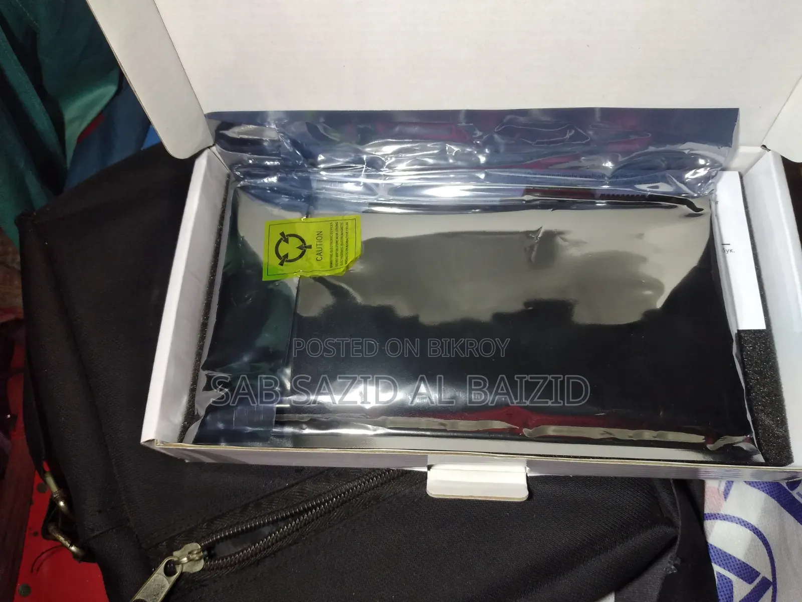 Compatible Notebook Battery