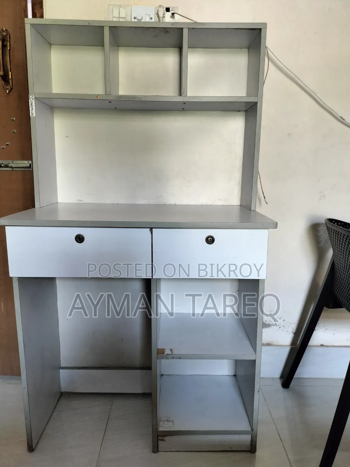 Study Table for Sale