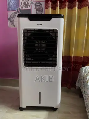 ভিশন এভাপোরেটিভ এয়ার কুলার ৪৫এল