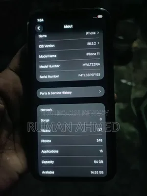 অ্যাপল আইফোন ১১ ৬৪ জিবি কালো