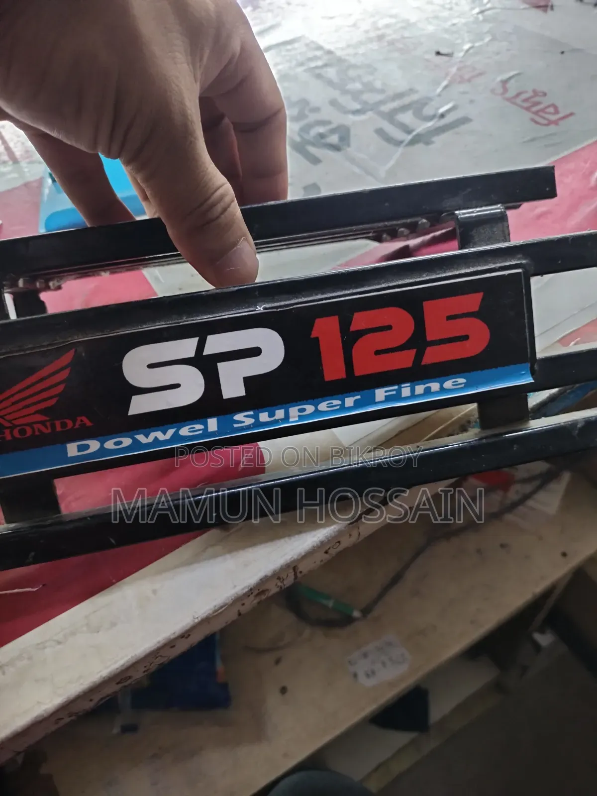 New Honda Shine SP 2025 Black
