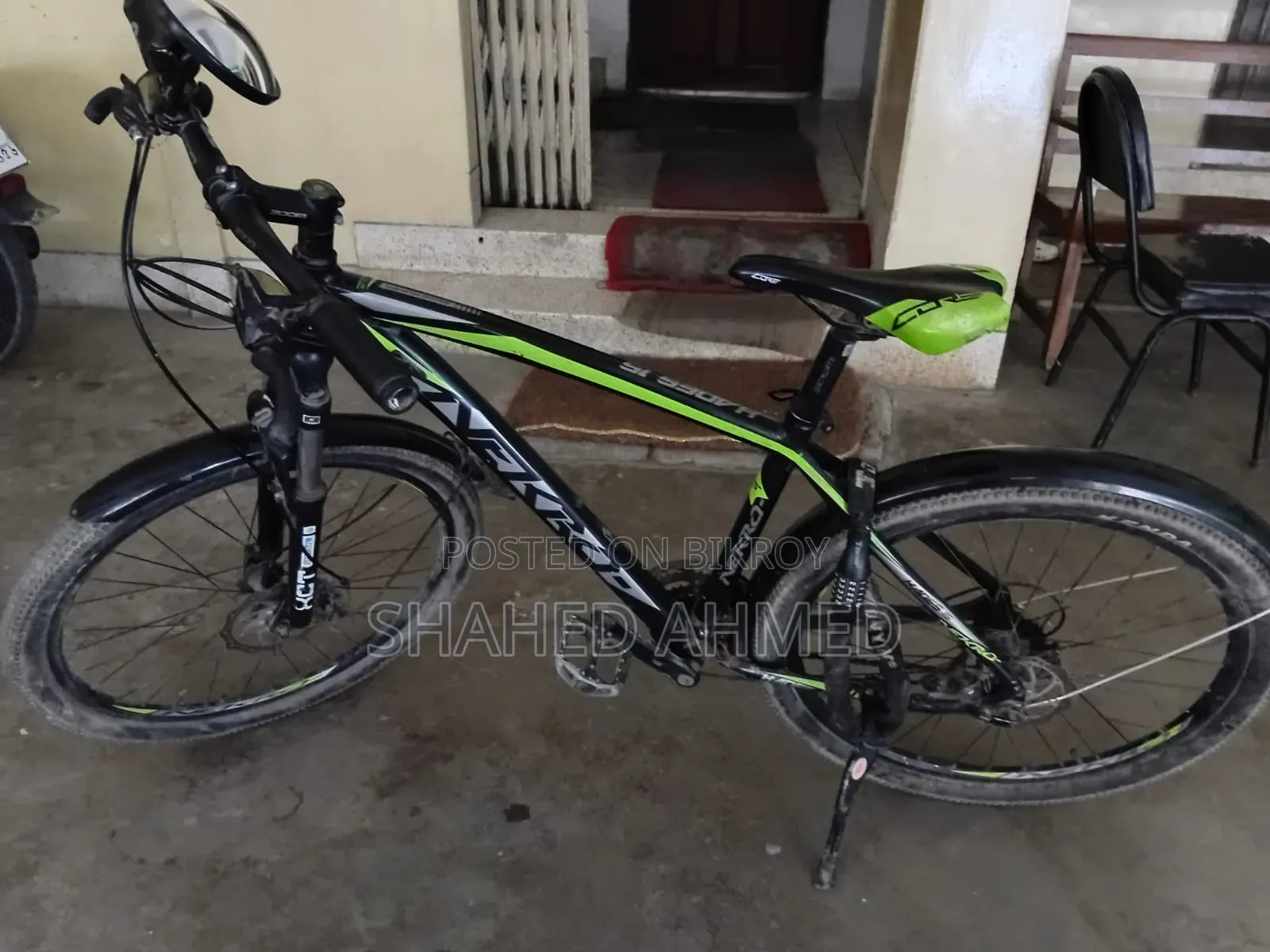 সাইকেল বিক্রির জন্য