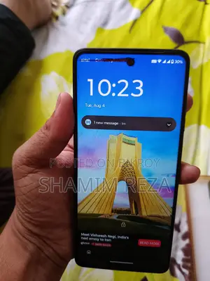 মটোরোলা মটো জি২৪ ১২৮ জিবি নীল