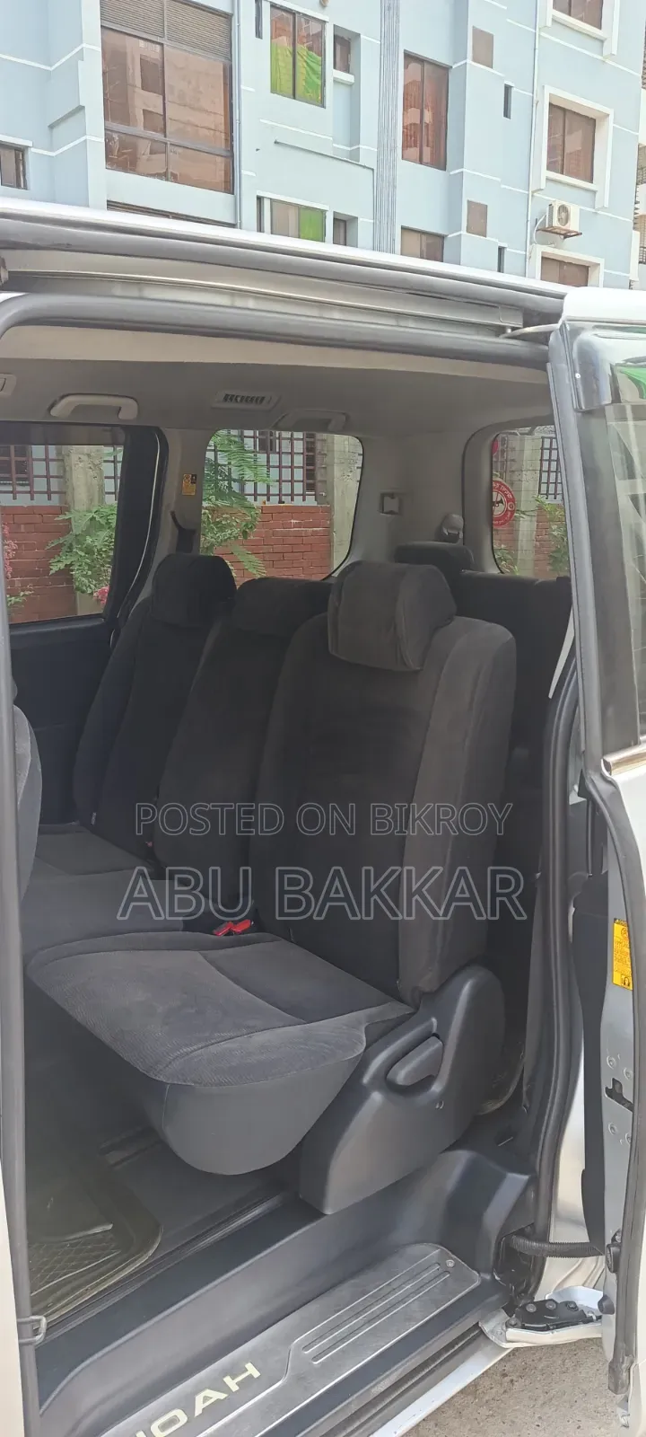 টয়োটা টাউনএস ২০১৩ সিলভার