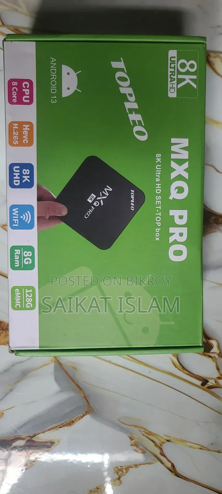 Android TV Box