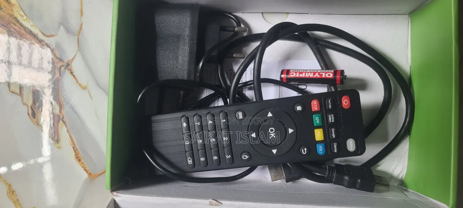 Android TV Box