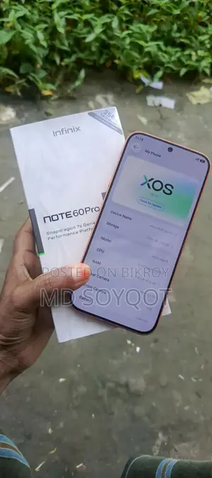 ইনফিনিক্স নোট ৬০ প্রো ২৫৬ জিবি অরেঞ্জ