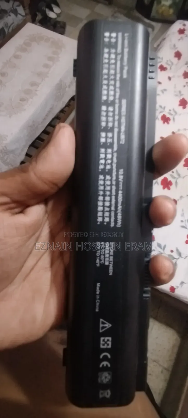 HP Laptop Battery 10.8V 4400mAh – Original/Replacement