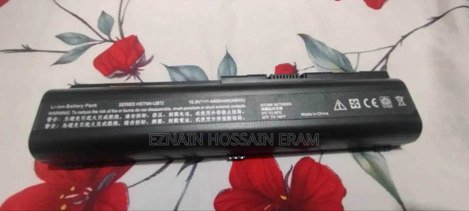 HP Laptop Battery 10.8V 4400mAh – Original/Replacement