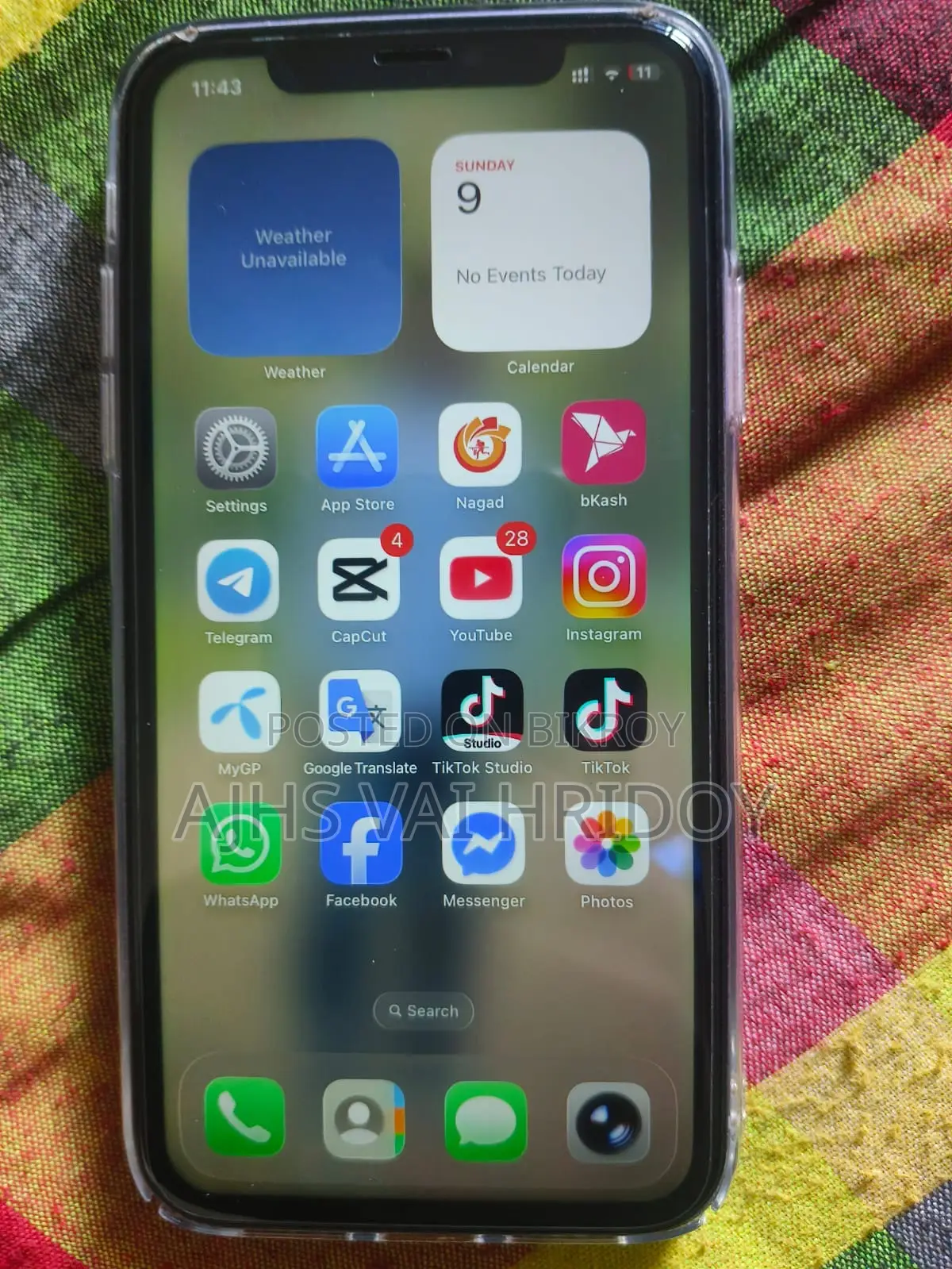 অ্যাপল আইফোন ১১ ১২৮ জিবি ব্লু