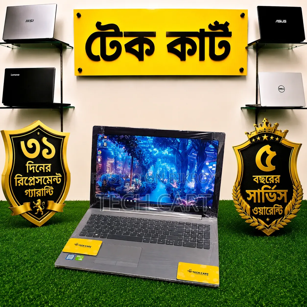 Laptop Lenovo IdeaPad 320 4GB Intel Core I3 HDD 1T