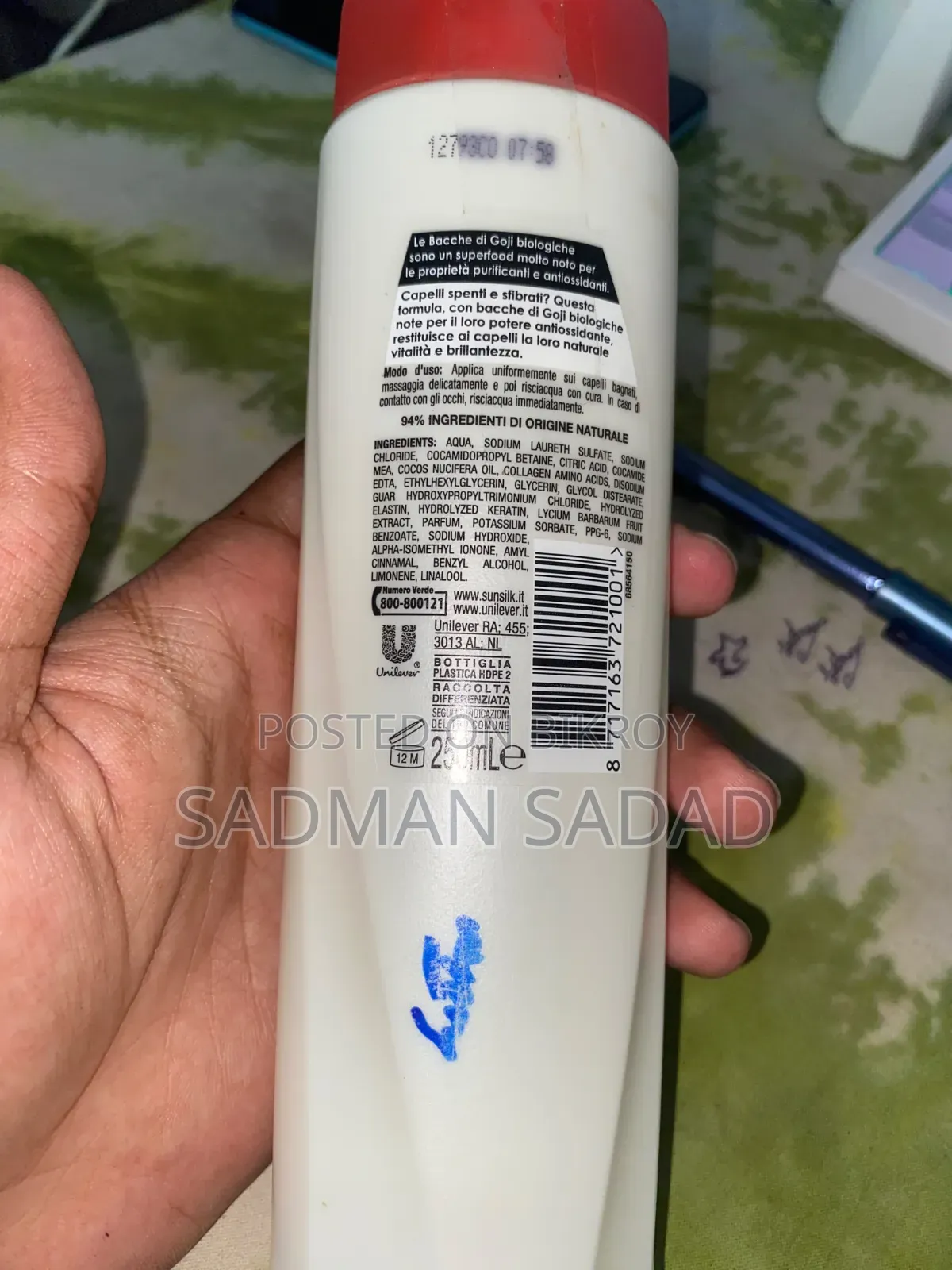 ইতালি থেকে আমার খালা এই ২টা শ্যাম্পু পাঠিয়েছেন