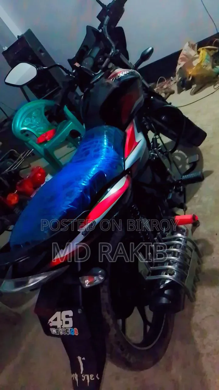 New Bajaj Discover 110 2023 Black